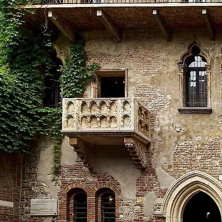 The Juliet's Kiss *